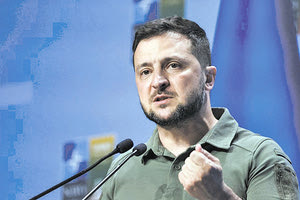 Παρών και ο Ζελένσκι;