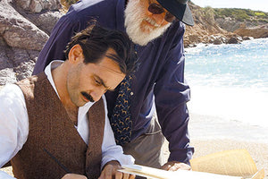 Στο Τοp 10 του NETFLIX και ο Καζαντζάκης, του Γιάννη Σμαραγδή