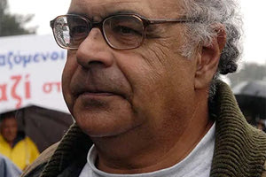 Ήταν ένας άνθρωπος της προσφοράς που πάντα υπηρετούσε τα κοινά. Είτε στον συνεταιριστικό χώρο είτε στο κόμμα του. Ο Στρατής Καριοφύλης έφυγε από τη ζωή σκορπίζοντας θλίψη στους ανθρώπους που τον ήξεραν.