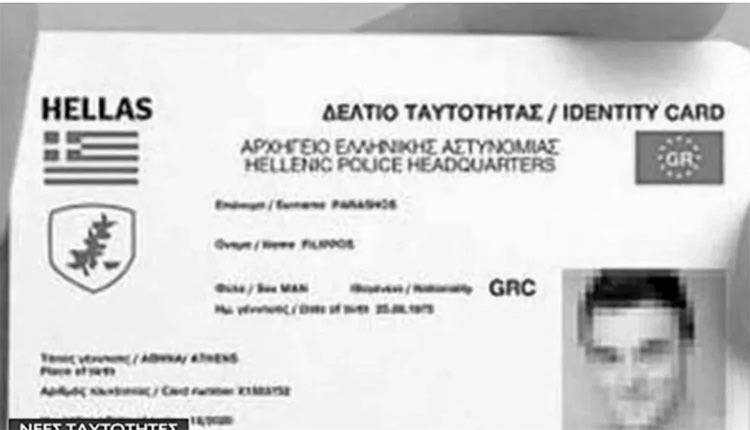 Ταυτότητες: Ουρές έξω από τα αστυνομικά τμήματα για το... τσιπάκι