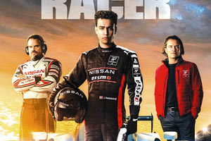 ΚΙΝΗΜΑΤΟΓΡΑΦΗ: Ταινίες-διαφημίσεις