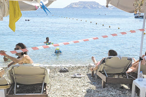 παραλια ψαρομουρα αποκλεισμος