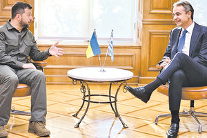 Από τη συνάντηση Μητσοτάκη και ΖελένσκιΑπό τη συνάντηση Μητσοτάκη και Ζελένσκι