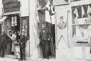 ΦΩΤΟΗΜΕΡΑΣ: Στα Χανιά το 1916. Η κεντρική αγορά.