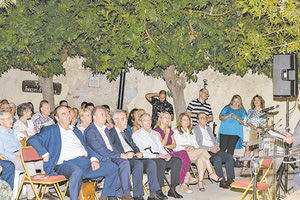 Το Μουσείο έκλεισε αμέσως μετά τη μεγάλη εκδήλωση στην οποία τιμήθηκαν οι άνθρωποι που το στήριξαν