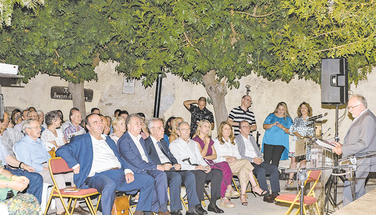 Το Μουσείο έκλεισε αμέσως μετά τη μεγάλη εκδήλωση στην οποία τιμήθηκαν οι άνθρωποι που το στήριξαν
