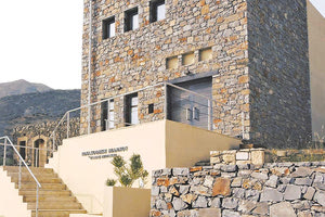 «Η Αθέατη Κρήτη» αποκαλύπτεται… στην Πινακοθήκη Βιάννου “Σάββας Πετράκης”