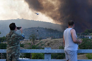 ΦΟΝΙΚΕΣ ΠΥΡΚΑΓΙΕΣ