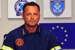 ωΈρευνα για τις φωτιές στον Έβρο