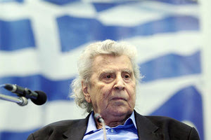 ΚΑΛΕΣΜΑ ΣΥΜΜΕΤΟΧΗΣ ΣΤΗΝ ΕΚΔΗΛΩΣΗ ΣΤΙΣ 3 ΣΕΠΤΕΜΒΡΙΟΥ Η Κρήτη συγκεντρώνεται για τον Μίκη