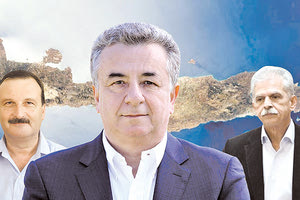 Ολοκληρώνεται σήμερα ο κύκλος των υποψηφιοτήτων για την Περιφέρεια Κρήτης