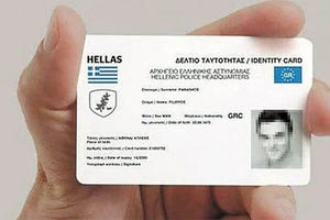 -«Χάνουμε τη δουλειά μας» λένε οι επαγγελματίες του κλάδου