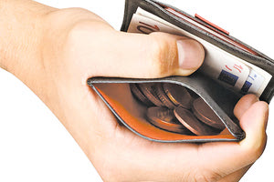 οικονομια φορολογουμενοι