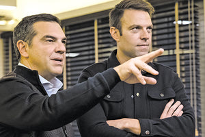 Και ο Κασσελάκης στους επίδοξους