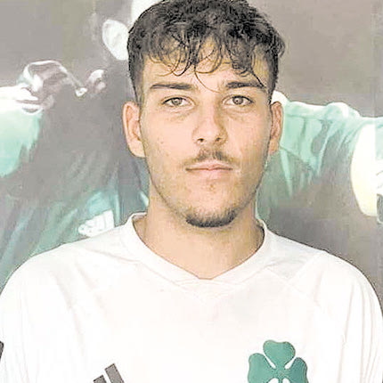 Δοκιμάζεται στον ΠΑΟ ο Μαυρογιαννάκης