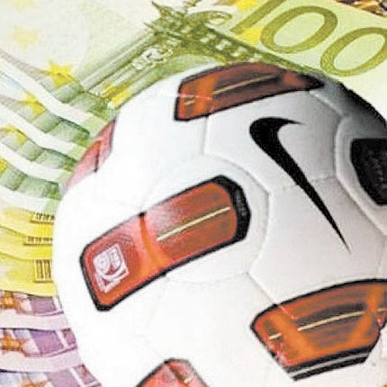 ΣΤΗΜΕΝΑ ΠΟΔΟΣΦΑΙΡΟ