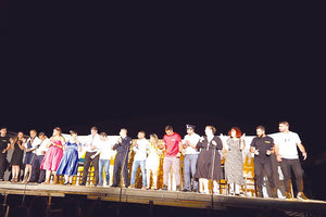 ΗΛΙΑΣ ΤΟΥ 16ΟΥ ΠΑΡΑΣΤΑΣΗ