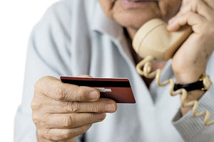 ΗΛΕΚΤΡΟΝΙΚΗ ΑΠΑΤΗ