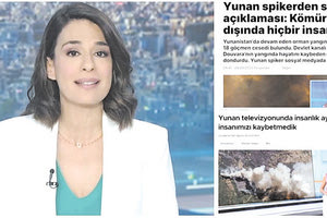 Σάλο προκάλεσαν τα λεγόμενα της παρουσιάστριας της ΕΡΤ, Αλεξάνδρας Δουβαρά