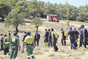 Τι κάνουν με τους δασικούς;
