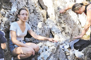 Η 16χρονη μεταφέρθηκε με ασθενοφόρο στο νοσοκομείο