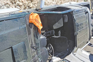 Οι ηλικιωμένοι μεταφέρθηκαν στο νοσοκομείο