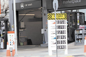 Σταθερά πάνω από τα 2 ευρώ η απλή αμόλυβδη βενζίνη