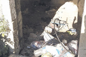 Η εγκατάλειψη της Χρυσοπηγής