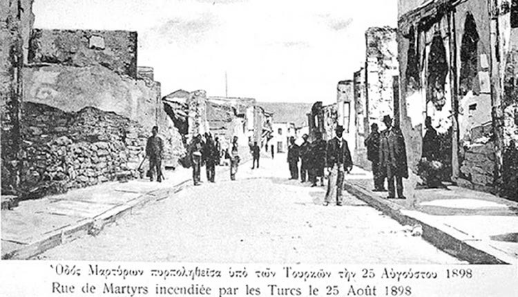 25η αυγουστου