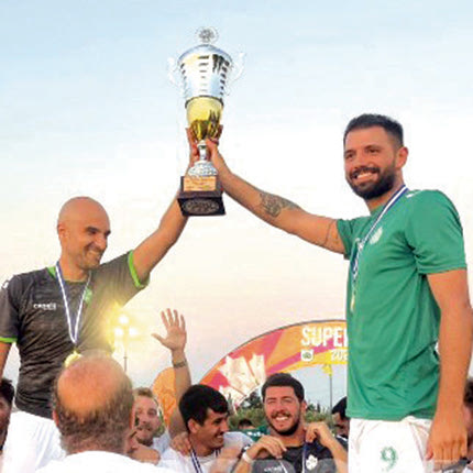 ποα νικητης σουπερ καπ