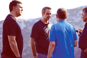 Στην Πάρνηθα Μητσοτάκης, Κικίλιας