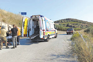 Εντοπίστηκε ο 45χρονος που έψαχναν οι Αρχές
