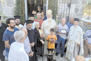 Δεν είναι μόνο ο Αρχιεπίσκοπος Κρήτης κ. Ευγένιος, που έκανε παρέμβαση για το θέμα των νέων ταυτοτήτων, με αφορμή το συλλαλητήριο που διοργανώθηκε στην πλατεία Εευθερίας από αντιδρώντες. Στο ίδιο μήκος κύματος κινήθηκε μια μέρα αργότερα και ο Μητροπολίτης Αρκαλοχωρίου, Καστελλίου και Βιάννου κ. Ανδρέας.