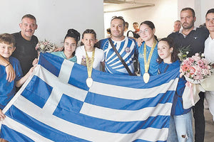 Βερυκοκίδη και Καλλιγιαννάκη κατά την επιστροφή τους