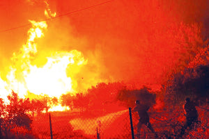 Για 10η ημέρα συνεχίζεται η φωτιά τον Εβρο