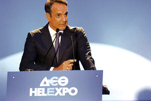 Με όρους συνέπειας θα κινηθεί ο Μητσοτάκης στη ΔΕΘ