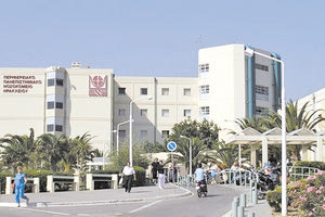 Η εξουθένωση των υγειονομικών και η επιβάρυνση του ΠΑΓΝΗ