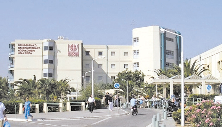 Η εξουθένωση των υγειονομικών και η επιβάρυνση του ΠΑΓΝΗ