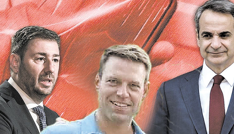 Ο Κασσελάκης είναι ξεκάθαρος