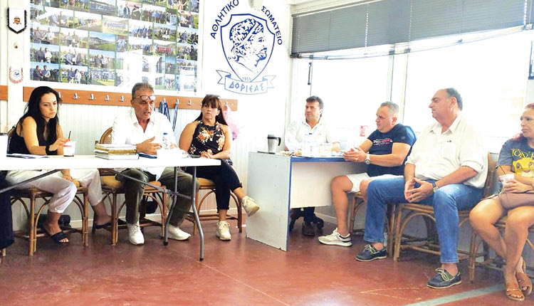 Ο κ. Συριγωνάκης στην γενική συνέλευση του Δωριέα