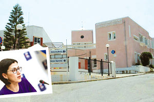 “Δεν φτάνει μόνο να κατάγεται από την πόλη μας η κα Αγαπηδάκη...” τονίζεται