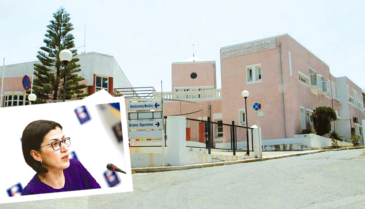 “Δεν φτάνει μόνο να κατάγεται από την πόλη μας η κα Αγαπηδάκη...” τονίζεται