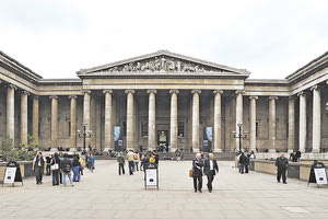 ΒΡΕΤΑΝΙΚΟ ΜΟΥΣΕΙΟ: Η Κίνα ζητά επιστροφή των αρχαιοτήτων μετά τις κλοπές