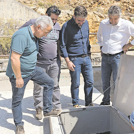 Πρώτο βήμα για την 
αξιοποίηση του Αλμυρού