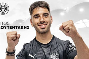 Ο Κουτεντάκης