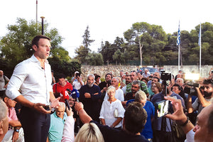 Με ένα βίντεο ανακοίνωσε την υποψηφιότητά του για τον ΣΥΡΙΖΑ ο Στέφανος Κασσελάκης