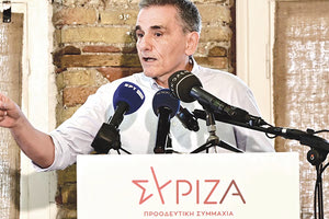 Ο Ευκλείδης Τσακαλώτος