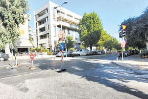 εργα στο κεντρο