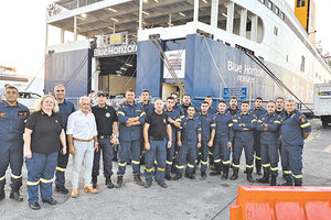 Στον Εβρο βρίσκονται από χθες οι πυροσβέστες της Κρήτης