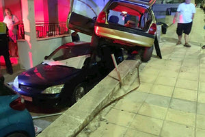 Βοήθεια από τους πολίτες ζητά η οικογένεια της 26χρονης